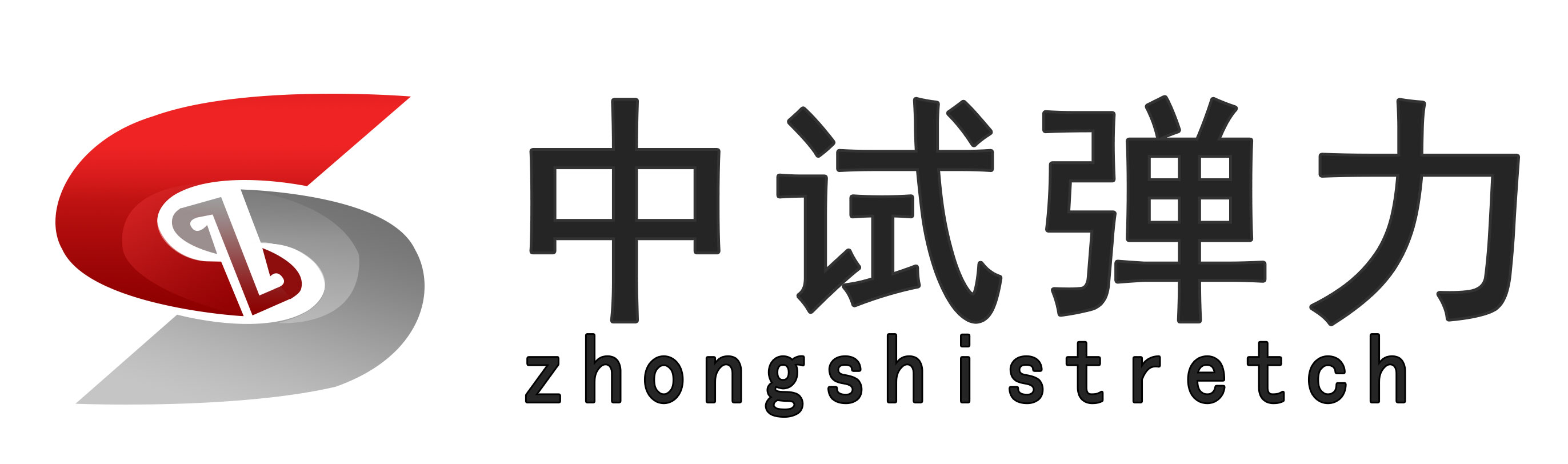 臨沂配電箱廠家